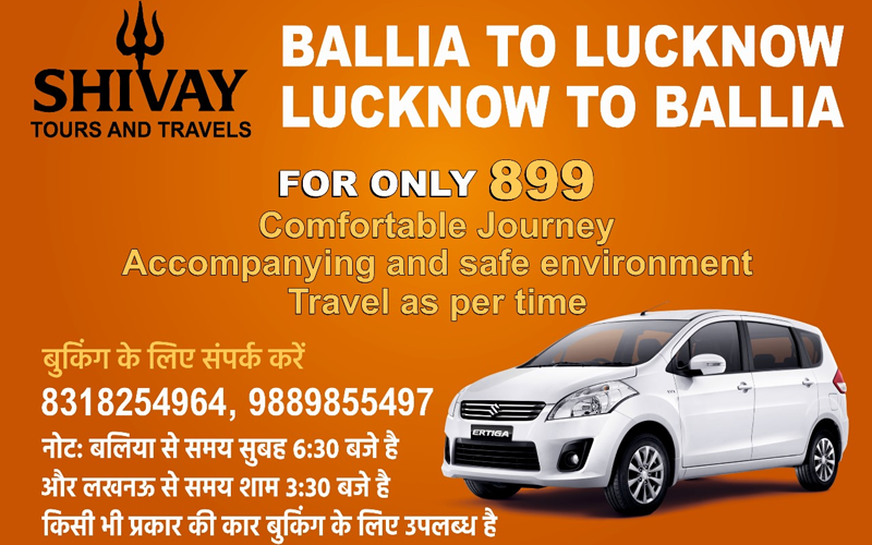 Shivay Tour And Travels